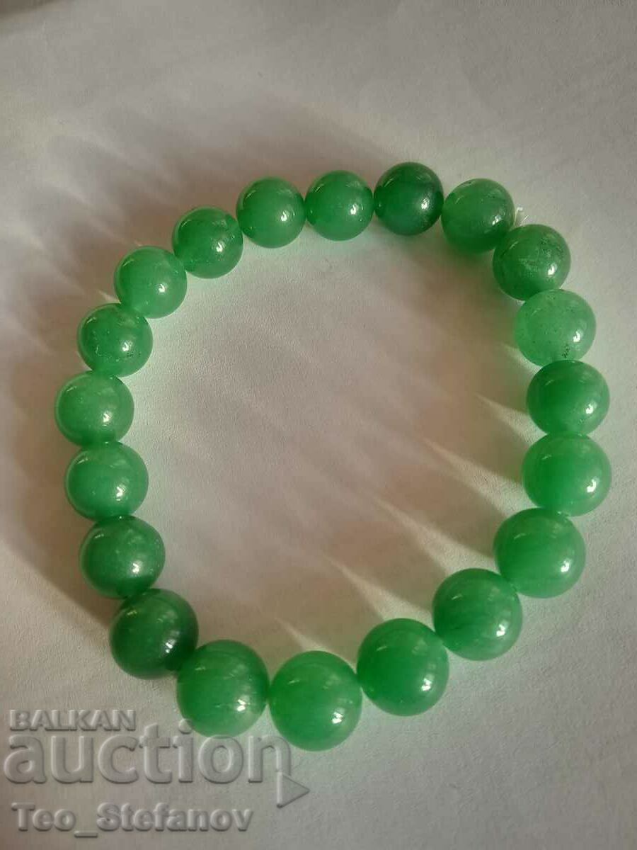 Aventurine bracelet