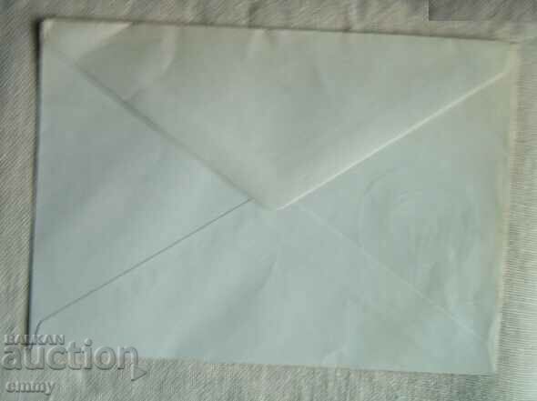 Delivery of First Day Envelope 1978 - Year of the Struggle Against Apartheid Delivery of First Day Envelope 1978 - Year of the Struggle Against Apartheid