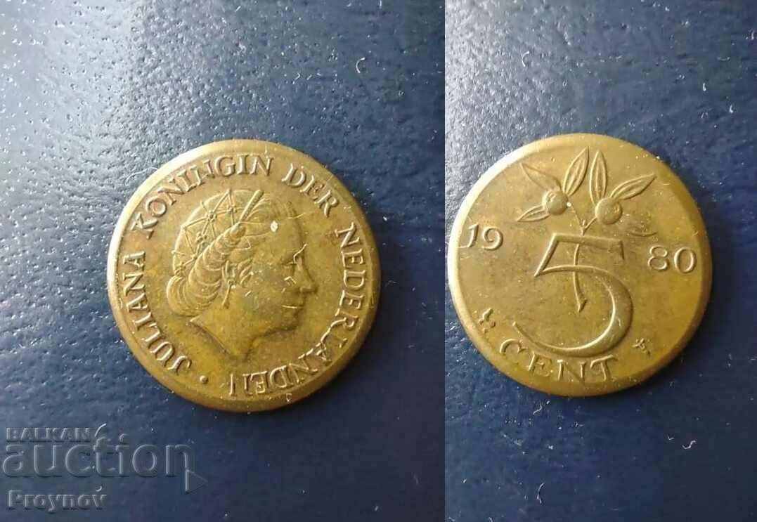 MINT ERROR-5 cents Netherlands 1980