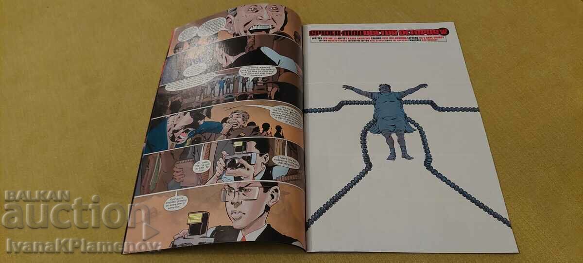 Ένα κόμικ για συλλέκτες με τιμή 20.00 BGN | € 10.23 Ένα κόμικ για συλλέκτες με τιμή 20.00 BGN | € 10.23
