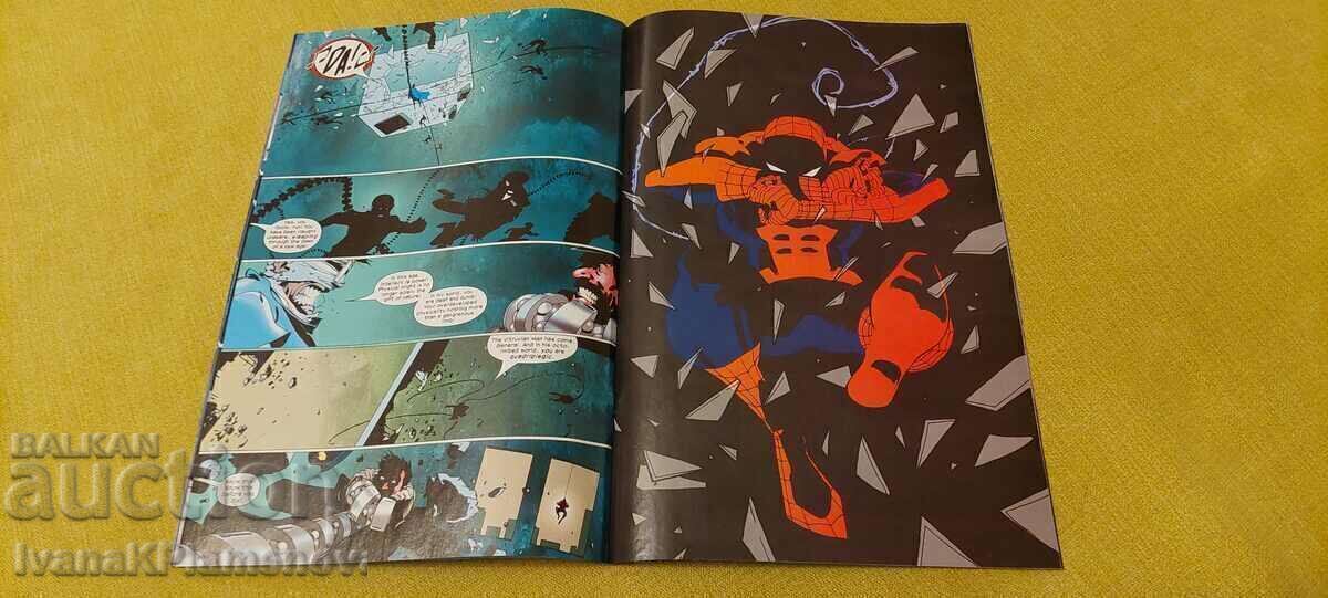 Ένα κόμικ για συλλέκτες - 6