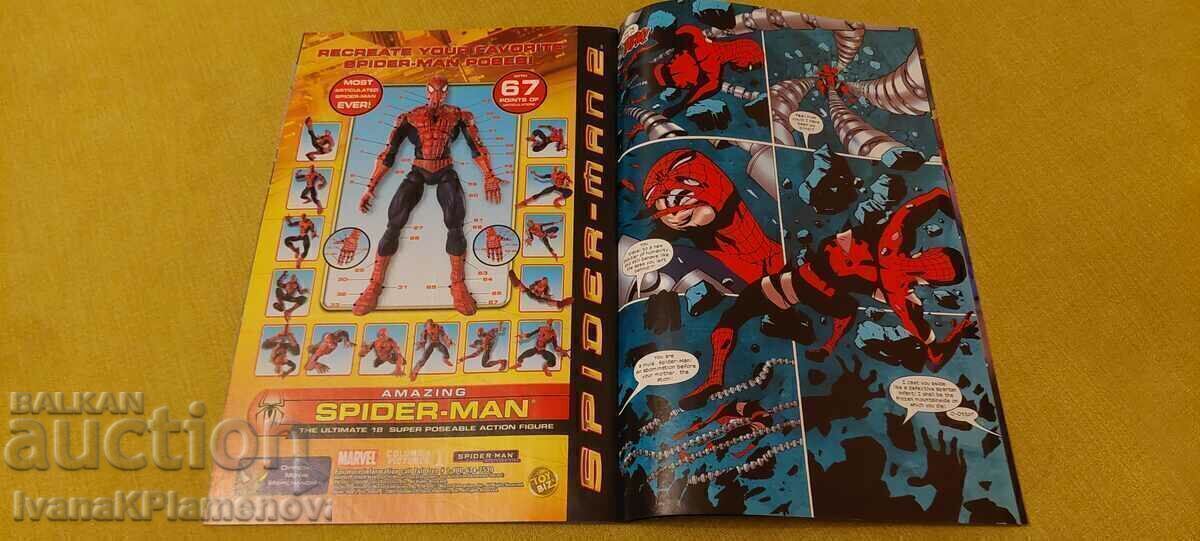 Ένα κόμικ για συλλέκτες - 7