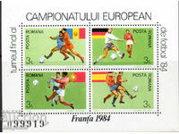 1984. Romania. European football championship - France. Block.