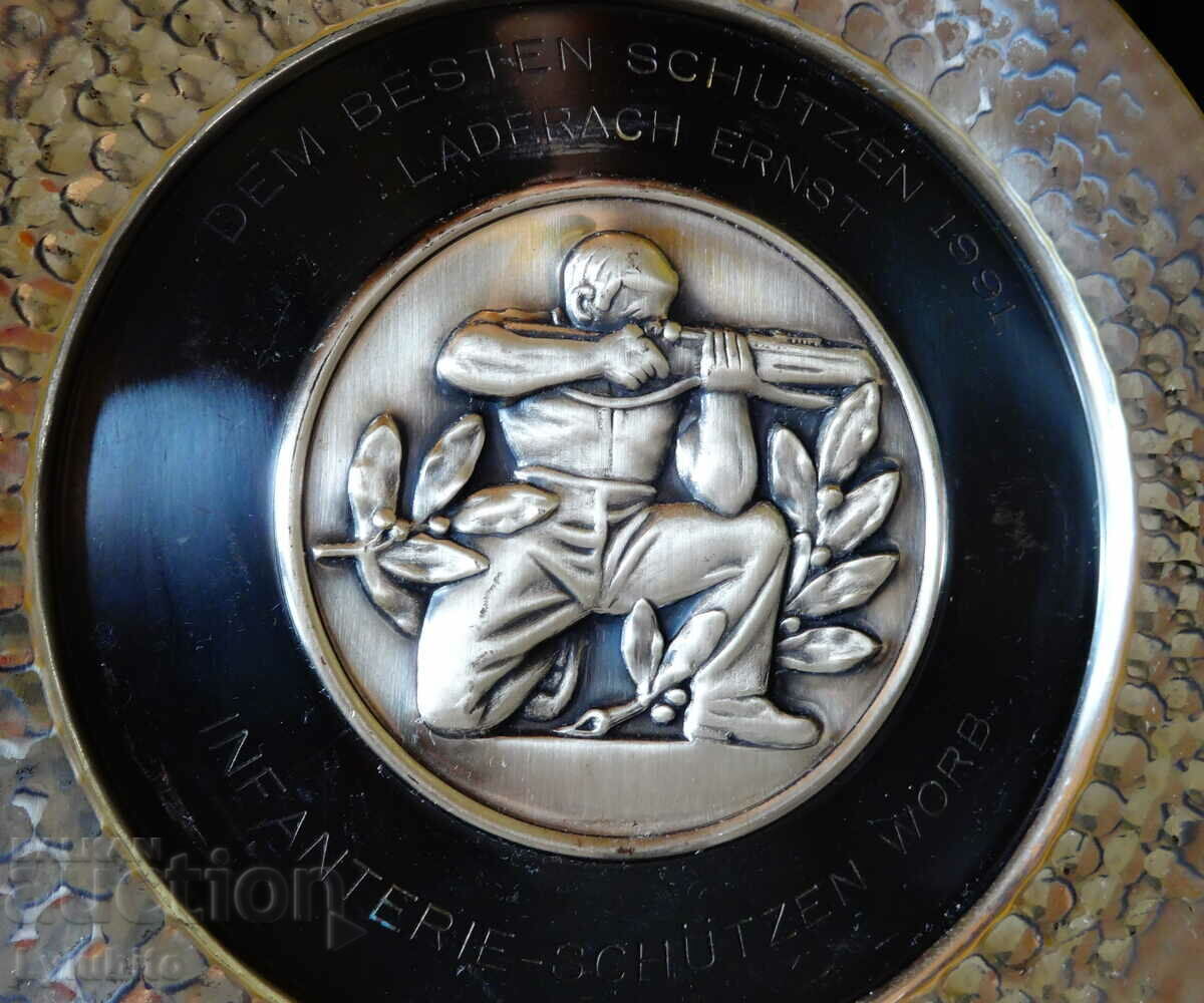 Caldera plate, Sagittarius panel, Hunter with price 16.00 BGN | € 8.18 Caldera plate, Sagittarius panel, Hunter with price 16.00 BGN | € 8.18