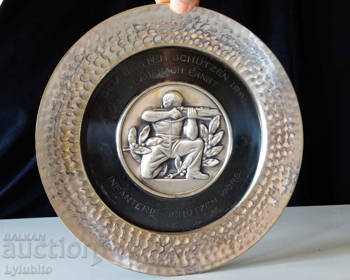 Caldera plate, Sagittarius panel, Hunter Caldera plate, Sagittarius panel, Hunter