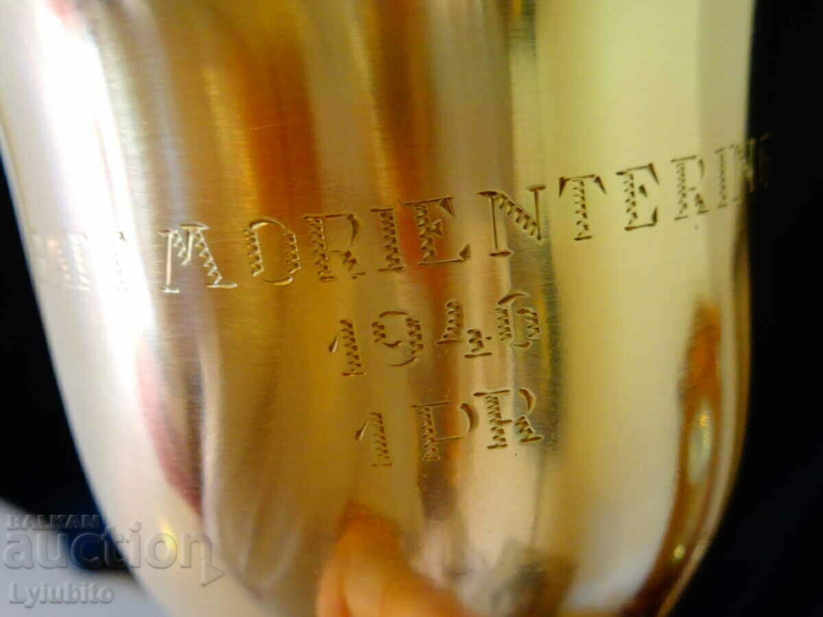 Χάλκινο ποτήρι κρασιού, ποτήρι κρασιού από το 1946 με τιμή 25.00 BGN | € 12.78 Χάλκινο ποτήρι κρασιού, ποτήρι κρασιού από το 1946 με τιμή 25.00 BGN | € 12.78