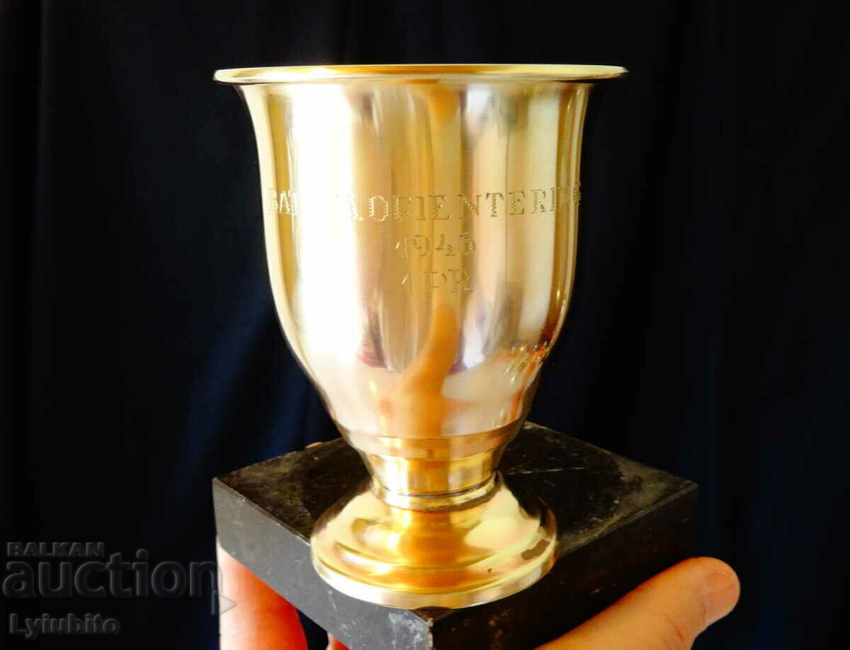 Χάλκινο ποτήρι κρασιού, ποτήρι κρασιού από το 1946 - 6 Χάλκινο ποτήρι κρασιού, ποτήρι κρασιού από το 1946 - 6