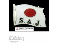 Ski Association of Japan - Vintage Emal Badge