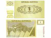 +++ Η Σλοβενία ​​1 SIT P 1 1990 UNC +++