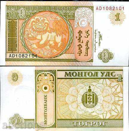 +++ MONGOLIA 1 tugrik 2008 UNC +++