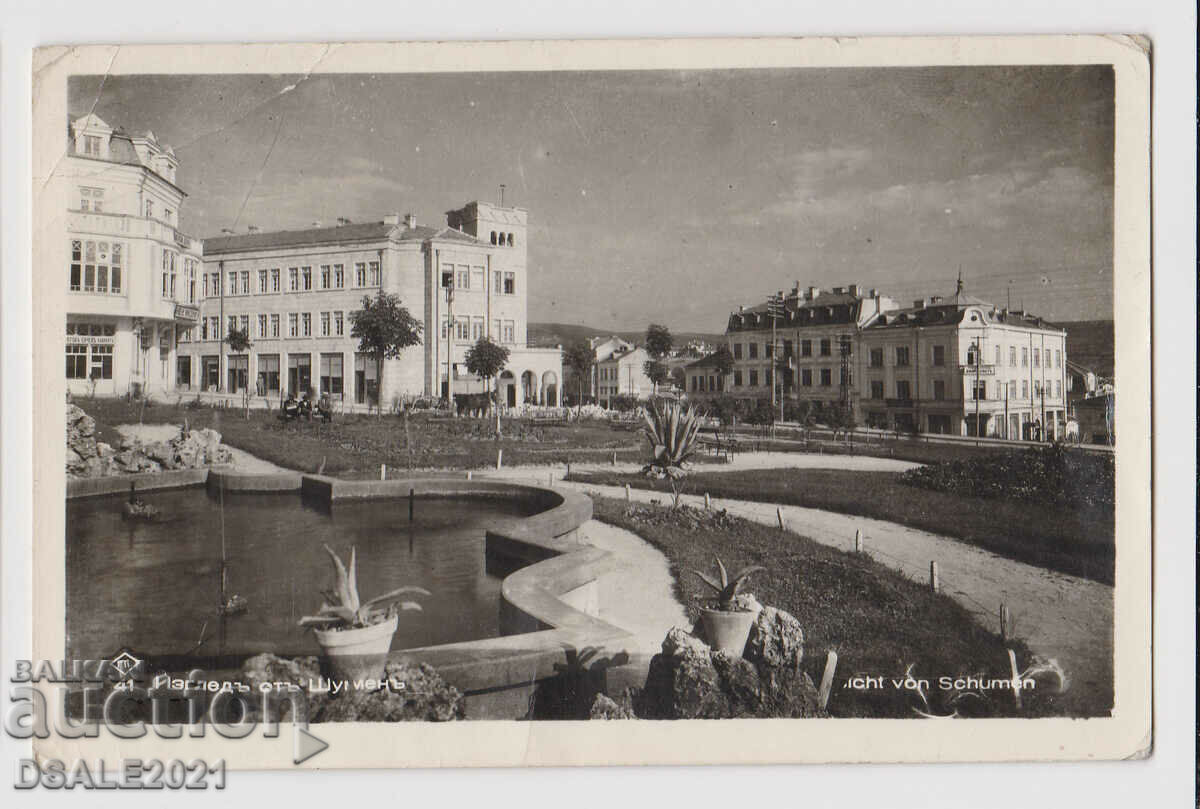 Carte poștală cu vedere zgomotoasă GP 1940s /71104