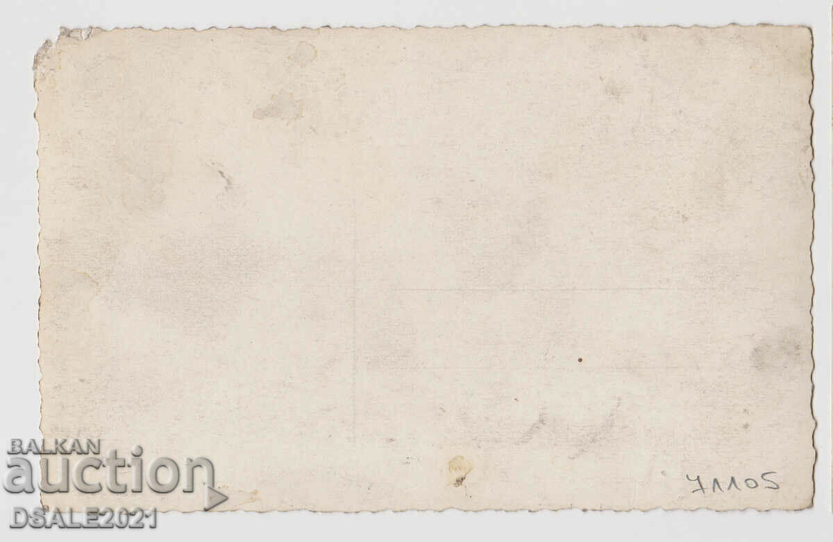 Veliko Tarnovo view old postcard 1930s /71105 with price 10.00 BGN | € 5.11 Veliko Tarnovo view old postcard 1930s /71105 with price 10.00 BGN | € 5.11