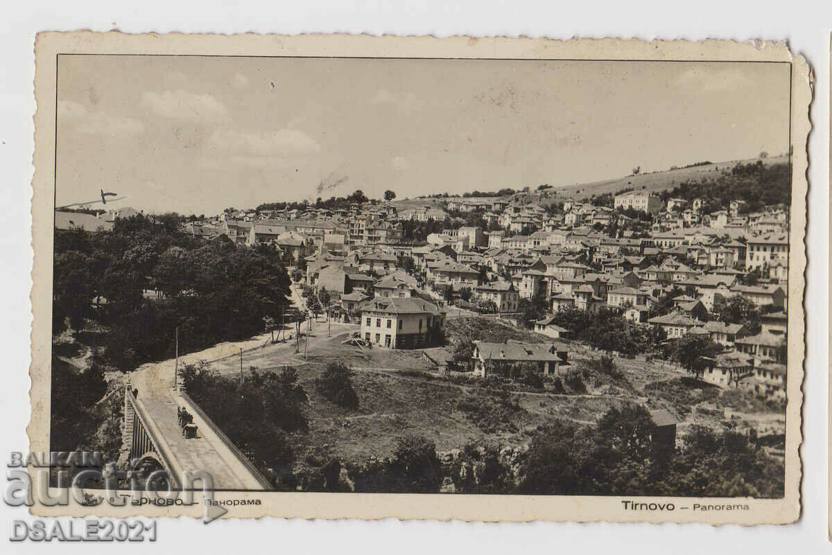 Veliko Tarnovo δείτε την παλιά καρτ ποστάλ της δεκαετίας του 1930 /71105