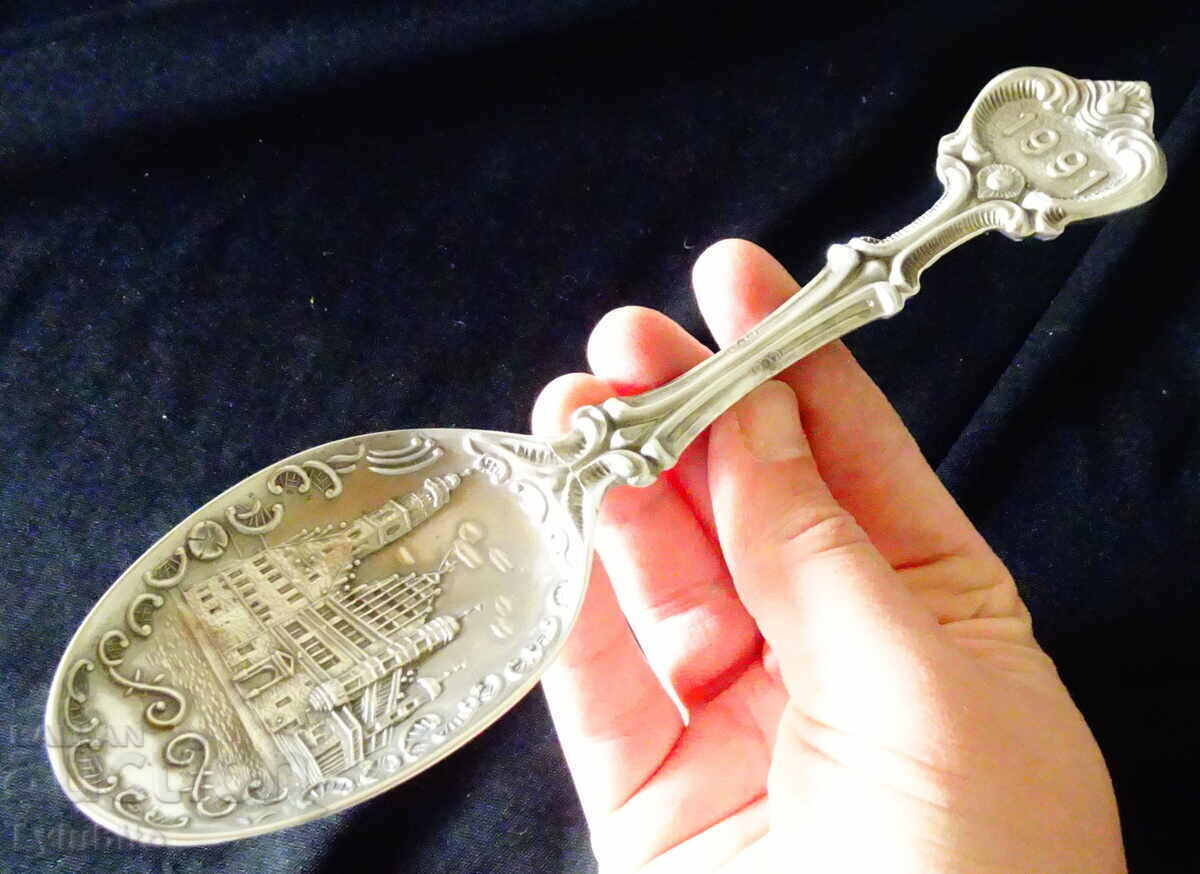 Auction Pewter spoon from 1991, engraved castle, pewter wedding Auction Pewter spoon from 1991, engraved castle, pewter wedding