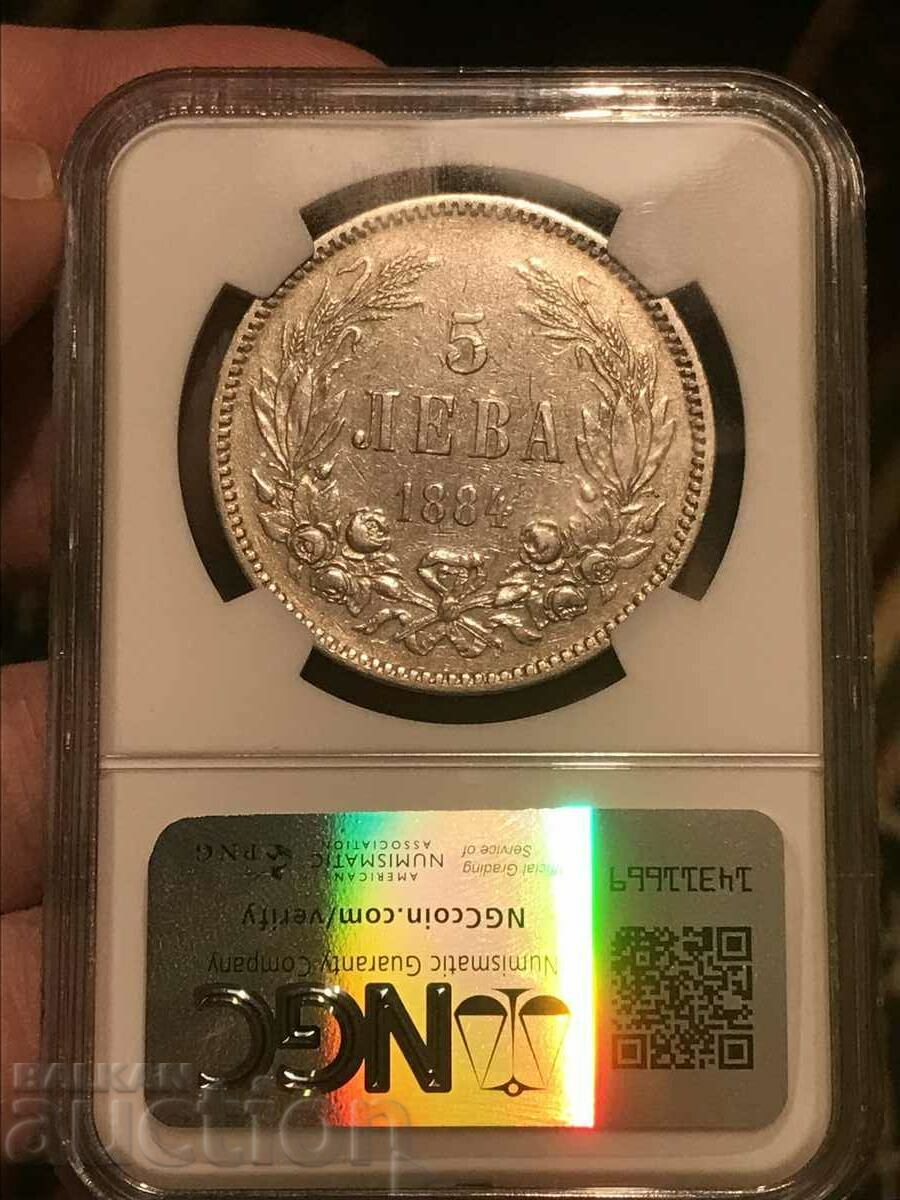 Principatul Bulgariei 5 leva 1884 Battenberg NGC XF argint