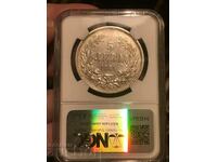 Principatul Bulgariei 5 leva 1884 Battenberg NGC XF argint