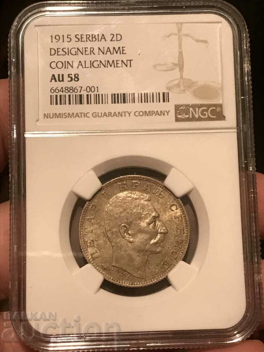 Serbia 2 Dinari 1915 Petru I Argint NGC AU 58