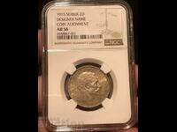 Serbia 2 Dinari 1915 Petru I Argint NGC AU 58