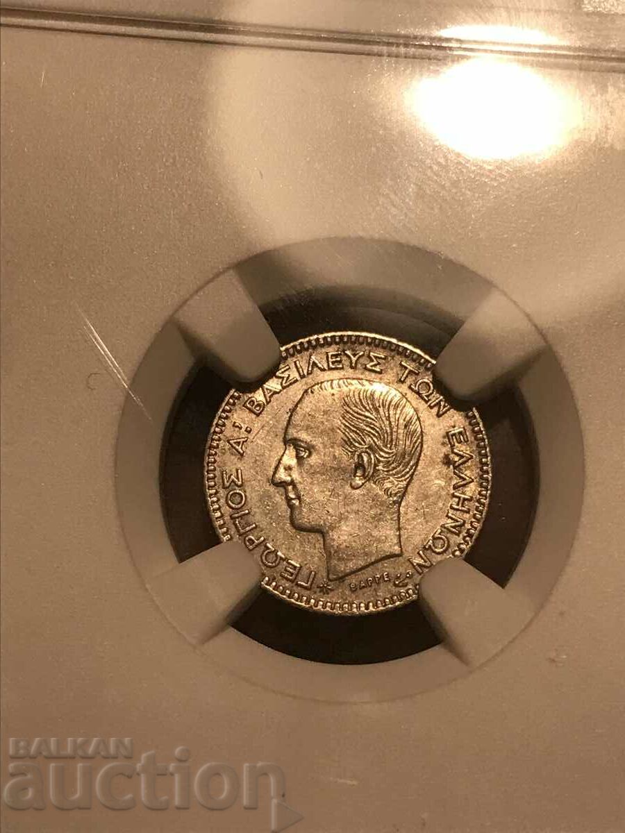 Δημοπρασία Ελλάδα 20 Λεπτά 1874 Γεώργιος Α' Αργυρός NGC AU Δημοπρασία Ελλάδα 20 Λεπτά 1874 Γεώργιος Α' Αργυρός NGC AU