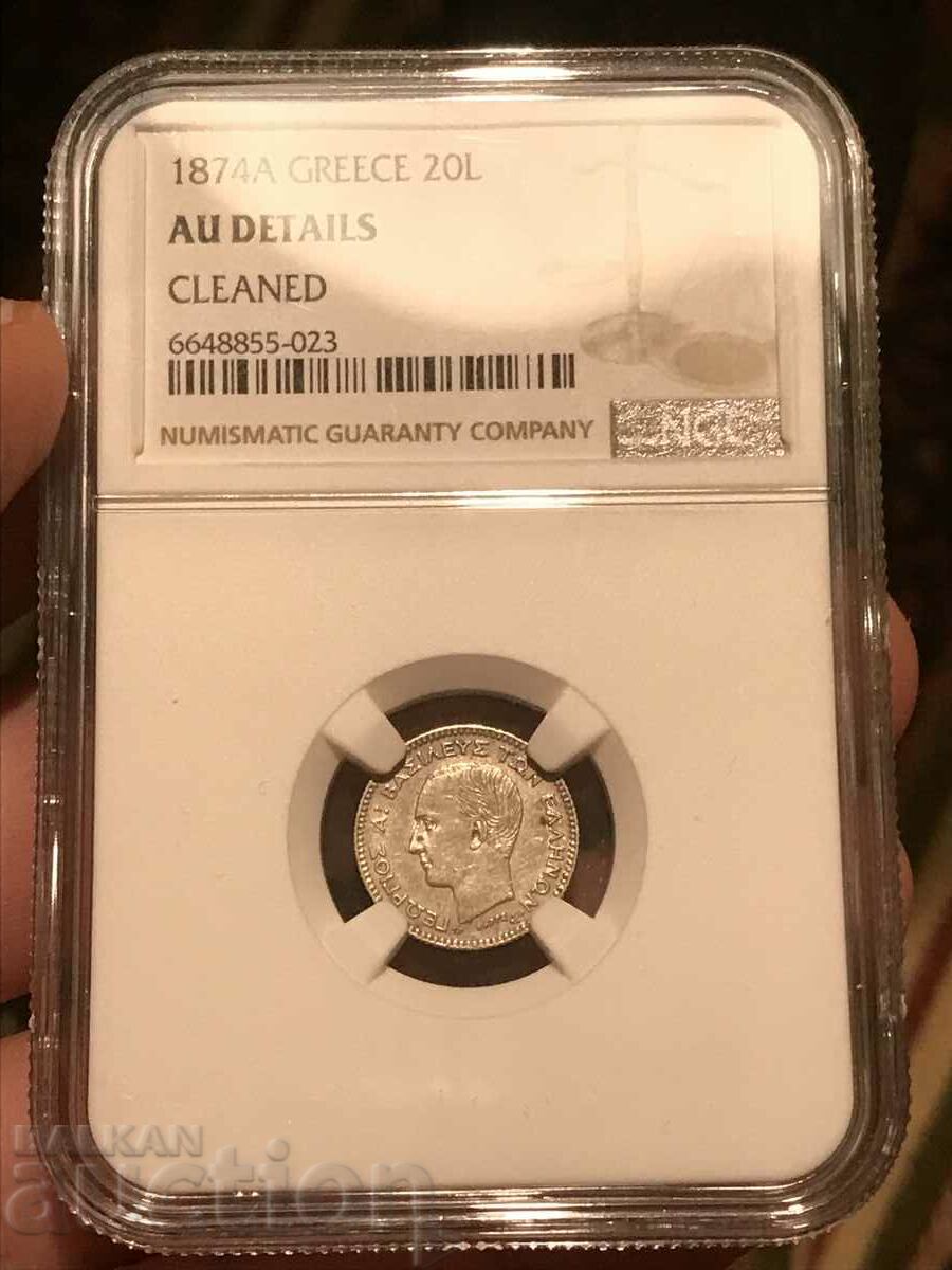 Grecia 20 Lepta 1874 Georgios I Argint NGC AU