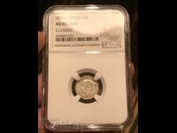 Greece 20 Lepta 1874 Georgios I Silver NGC AU