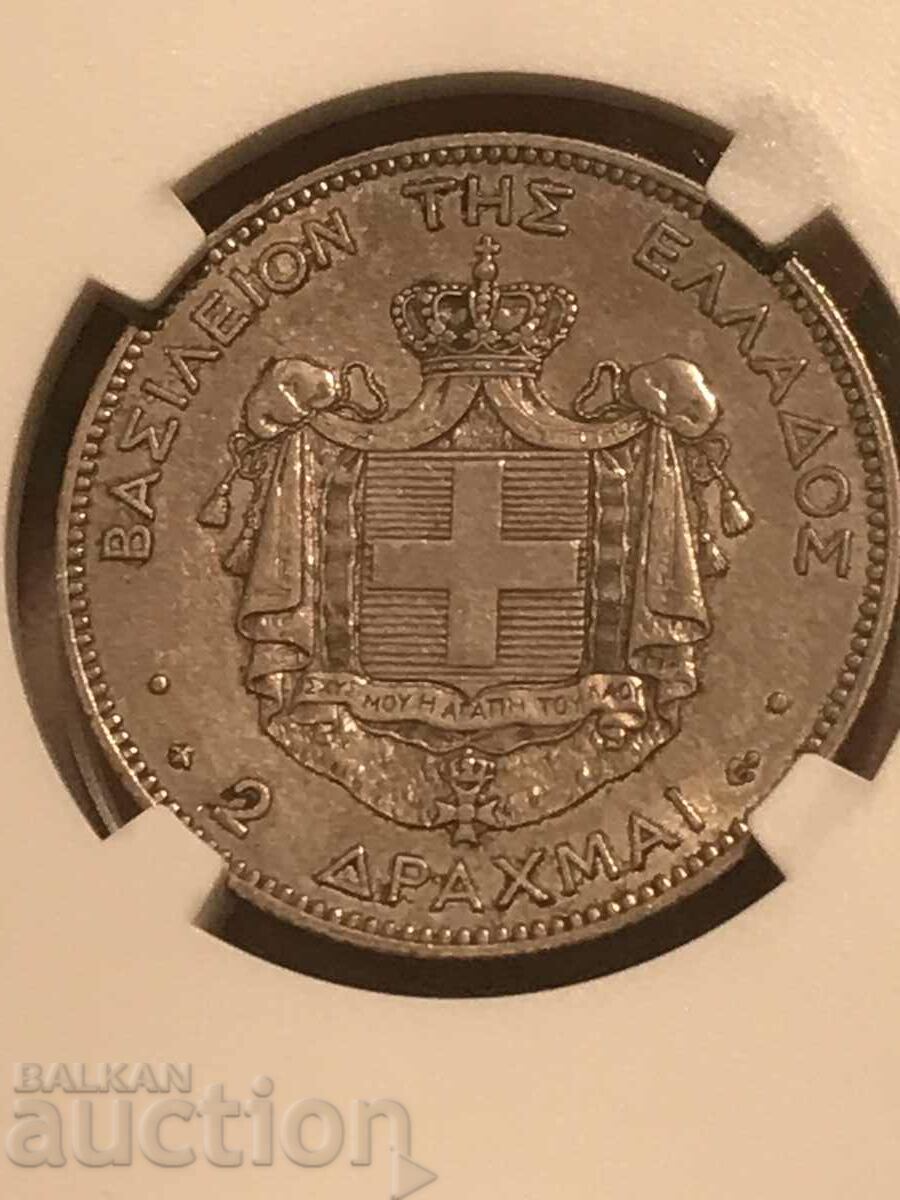 Auction Greece 2 Drachma 1873 Georgios I Silver NGC AU Auction Greece 2 Drachma 1873 Georgios I Silver NGC AU