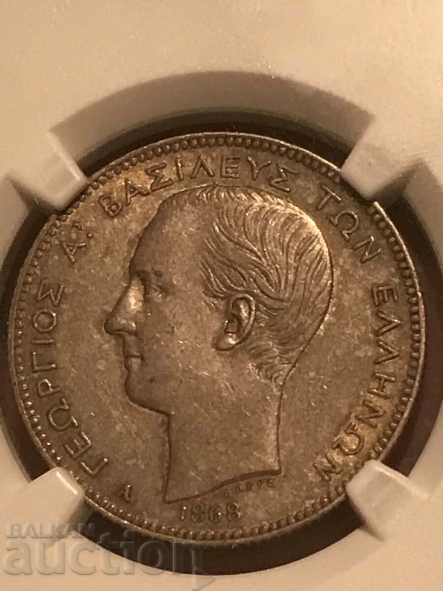 Auction Greece 2 Drachma 1868 Georgios I Silver NGC AU Auction Greece 2 Drachma 1868 Georgios I Silver NGC AU