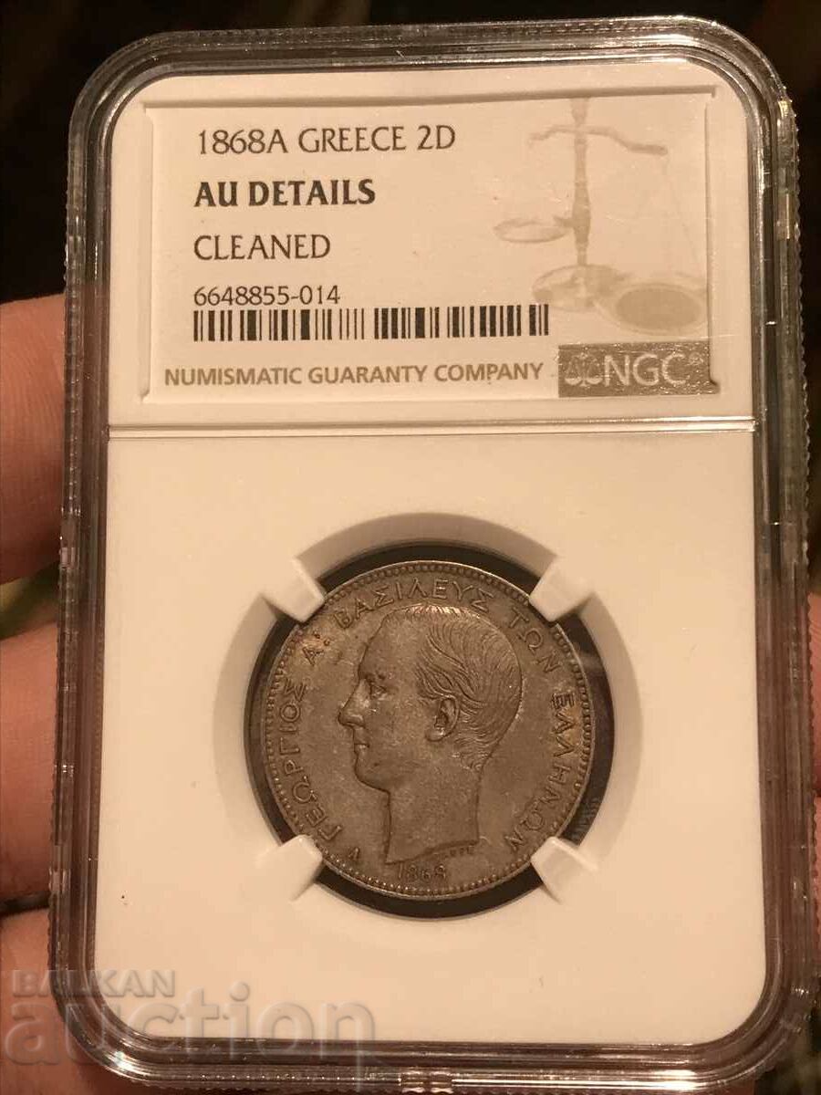 Greece 2 Drachma 1868 Georgios I Silver NGC AU