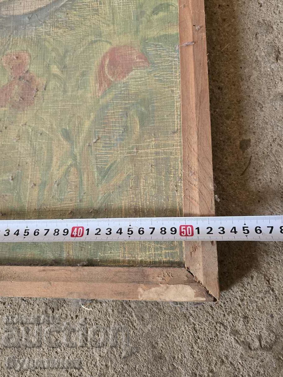 Picture BZC Explore with price 29.99 BGN | € 15.33