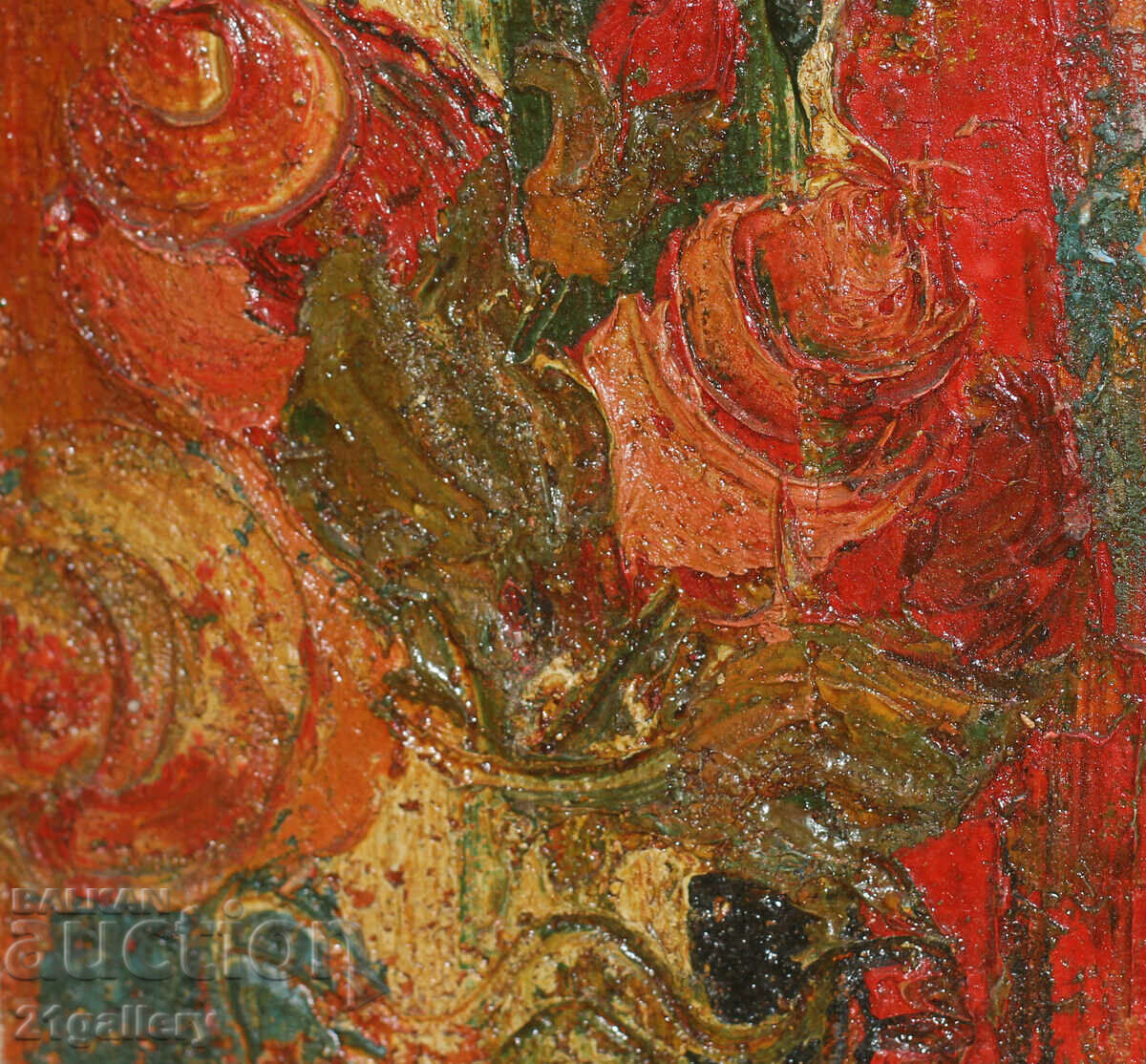 Παράδοση Petar Nikolov (1928-2020) Floral σύνθεση/έλαιο 1979 Παράδοση Petar Nikolov (1928-2020) Floral σύνθεση/έλαιο 1979