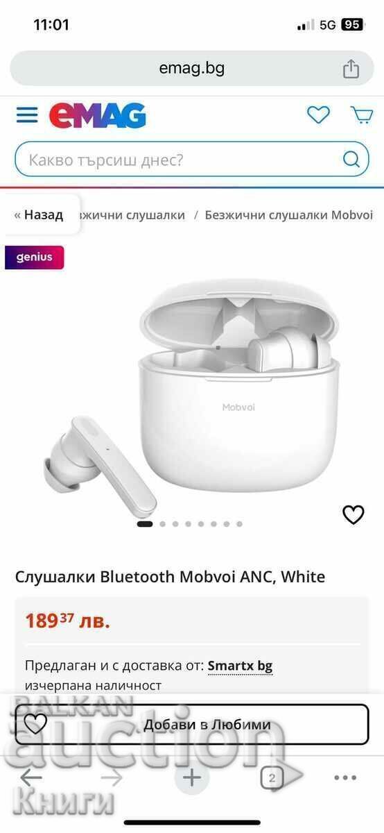 Headphones Bluetooth Mobvoi ANC, White with price € 30.00 | 58.67 BGN