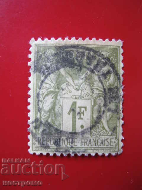 1 Frank Stamp - A 4663