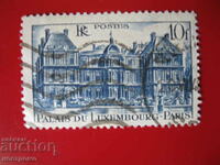 Stamp   -  A 4664