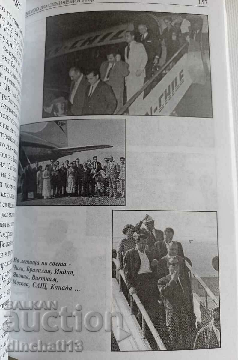 Excelența Sa Konstantin Tellalov - călătorul neobosit. Autograf - 6 Excelența Sa Konstantin Tellalov - călătorul neobosit. Autograf - 6