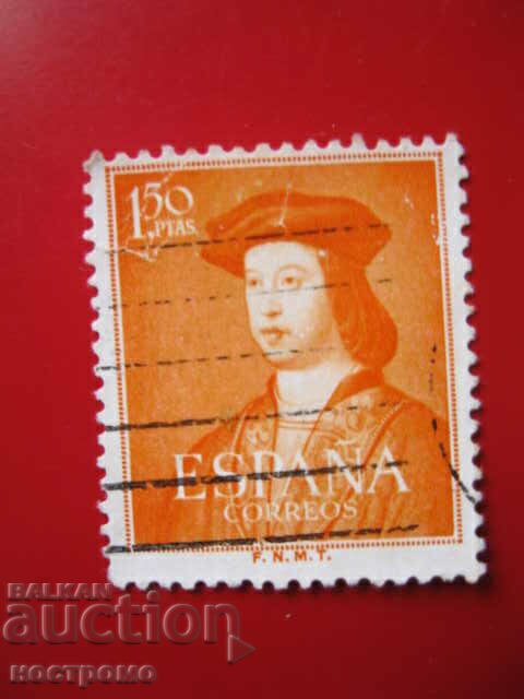 Stamp - A 4668