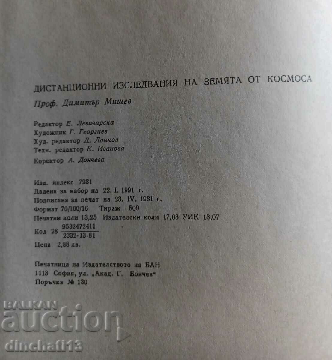 Remote studies of the Earth from space: Dimitar Mishev - 6 Remote studies of the Earth from space: Dimitar Mishev - 6
