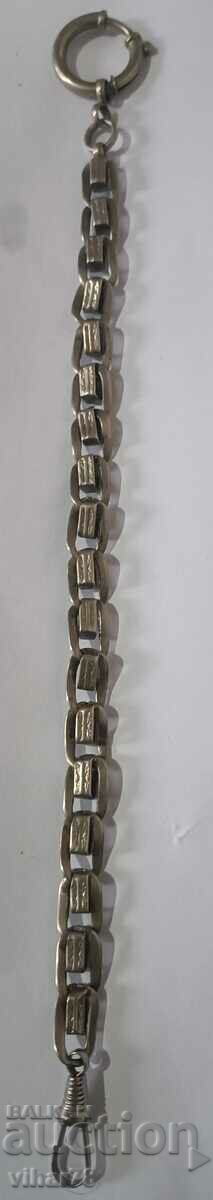 Custec για ρολόι τσέπης με τιμή 149.99 BGN | € 76.69 Custec για ρολόι τσέπης με τιμή 149.99 BGN | € 76.69