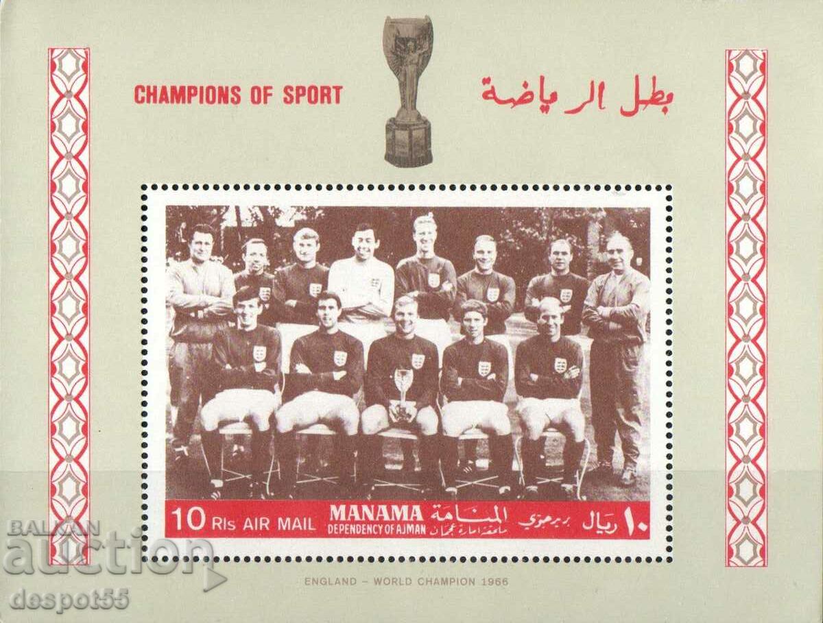 1968. Manama (EAU). Fotbalisti celebri - Anglia. Bloc.