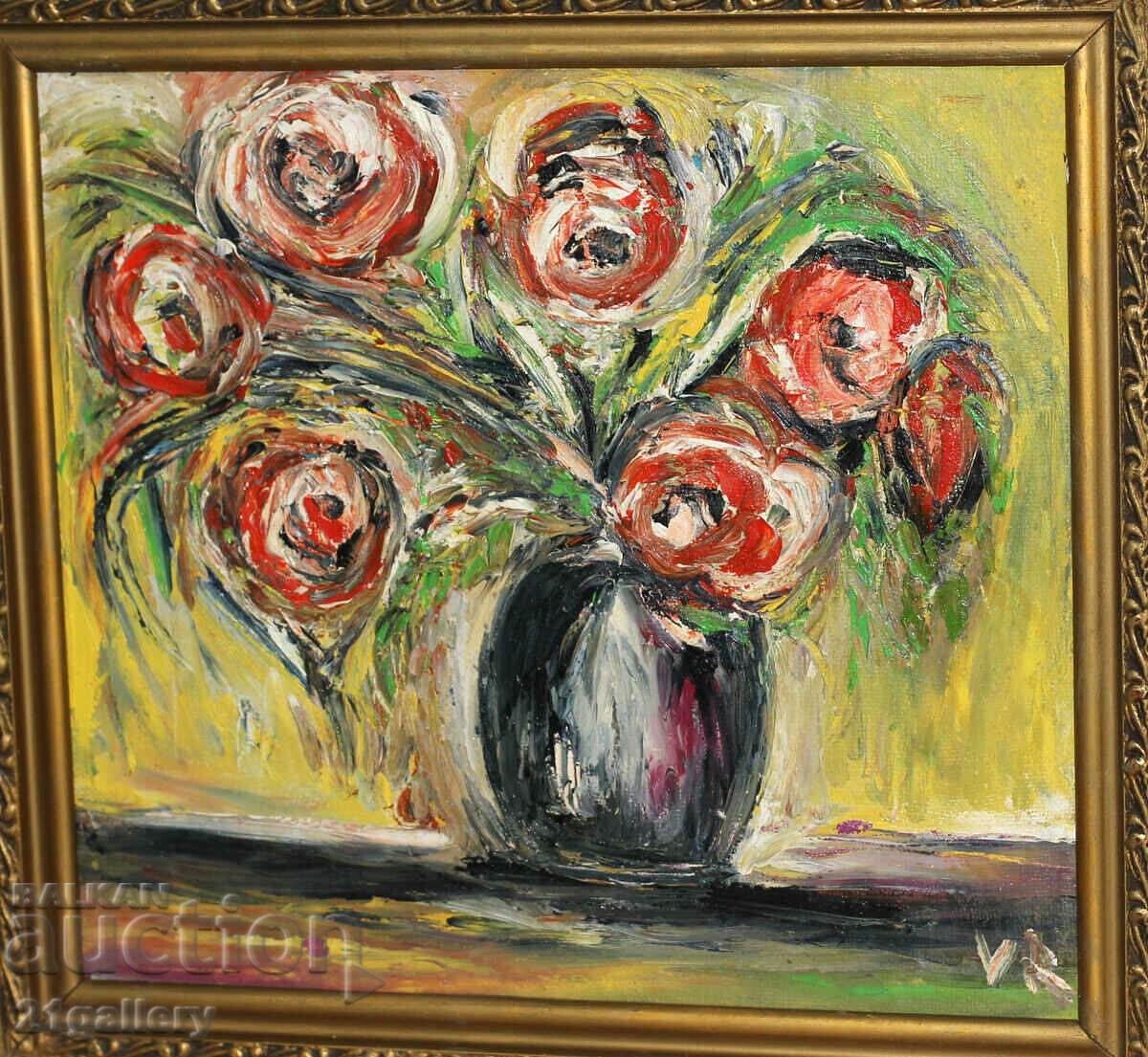 Still life vase with flowers, oil paints, signed with price 250.00 BGN | € 127.82