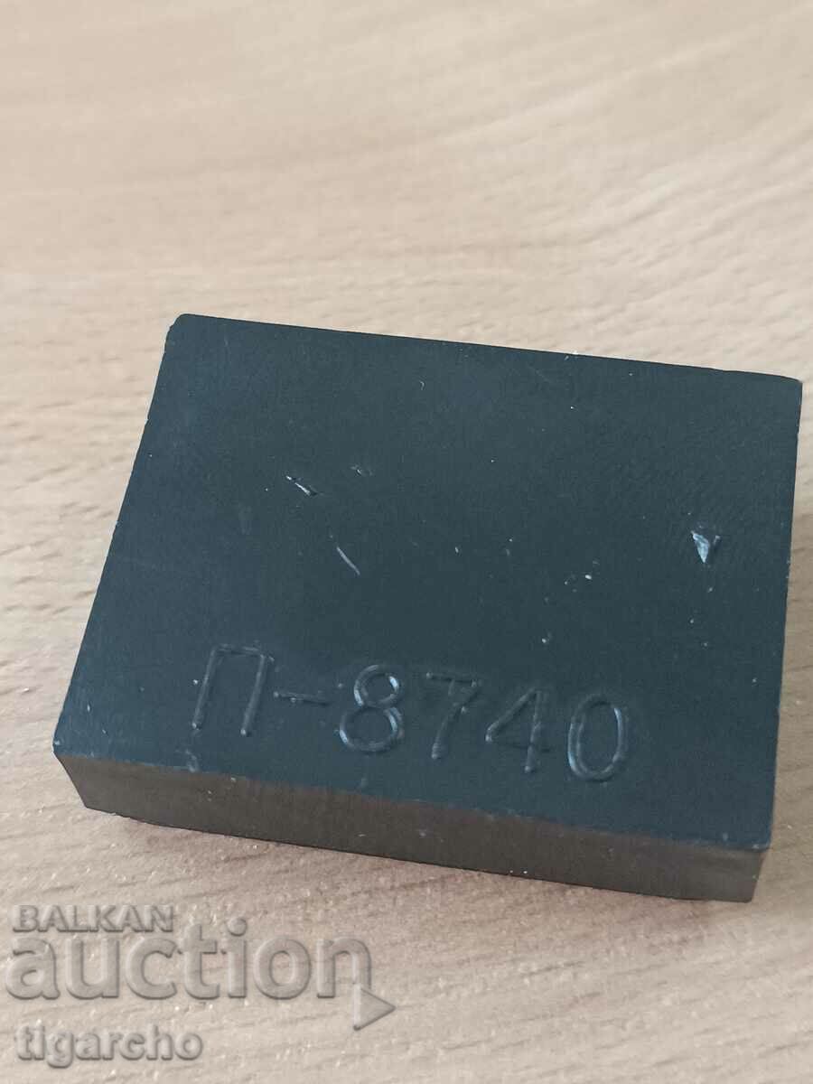 Hands for Russian watches - 6 Hands for Russian watches - 6