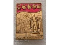 Badge. Leningrad Lenin