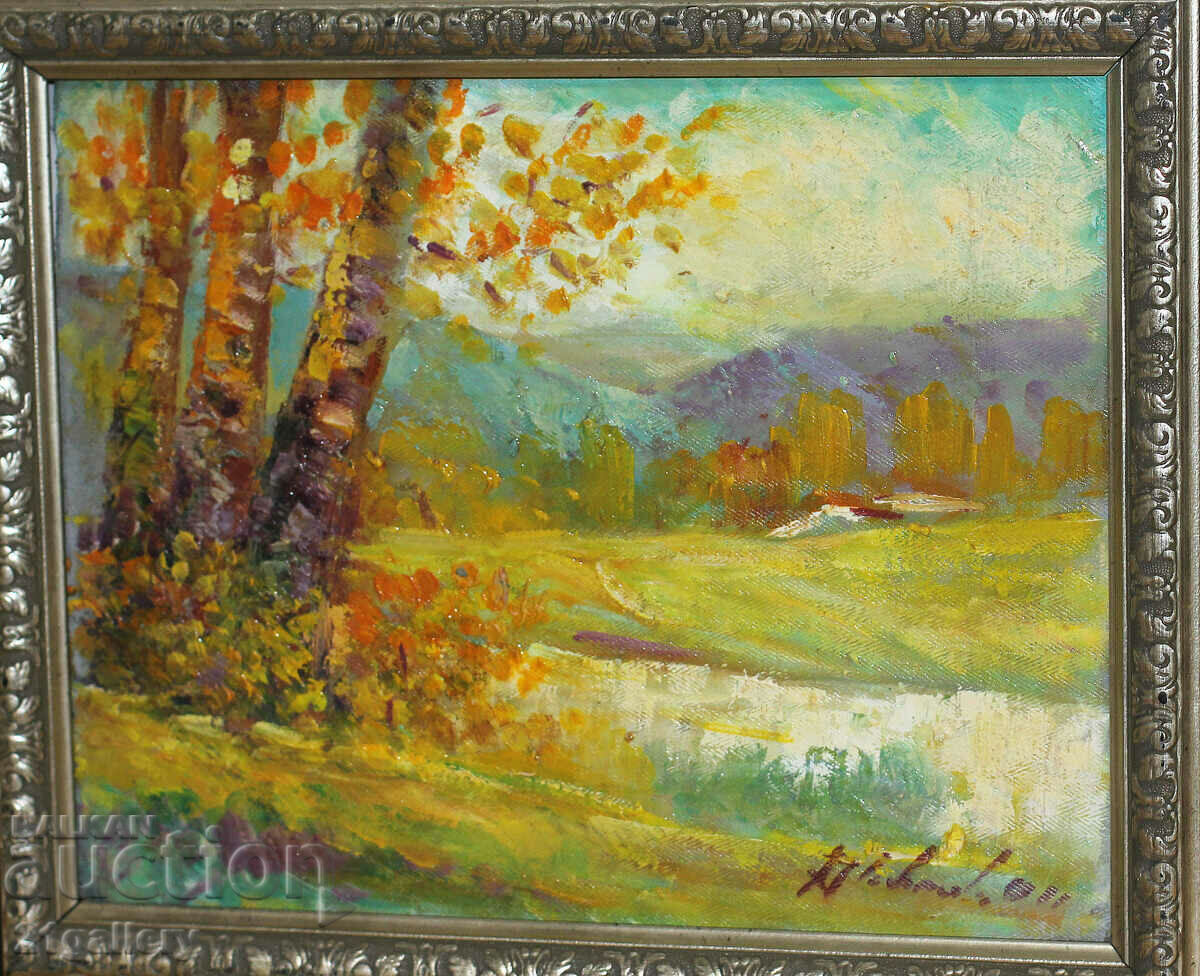 Auction Autumn landscape, oil paints, signed 2011. Auction Autumn landscape, oil paints, signed 2011.