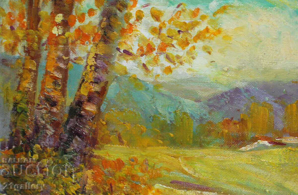 Delivery of Autumn landscape, oil paints, signed 2011. Delivery of Autumn landscape, oil paints, signed 2011.