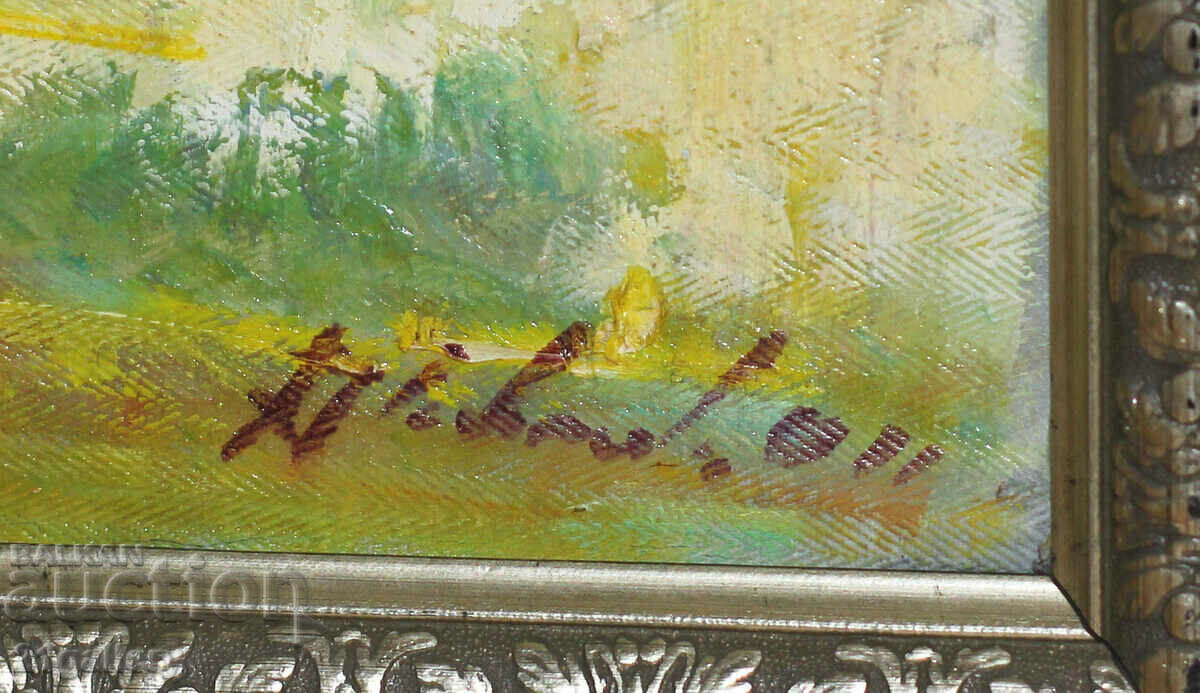 Autumn landscape, oil paints, signed 2011. - 7 Autumn landscape, oil paints, signed 2011. - 7
