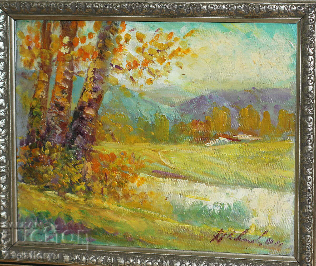 Autumn landscape, oil paints, signed 2011. Autumn landscape, oil paints, signed 2011.
