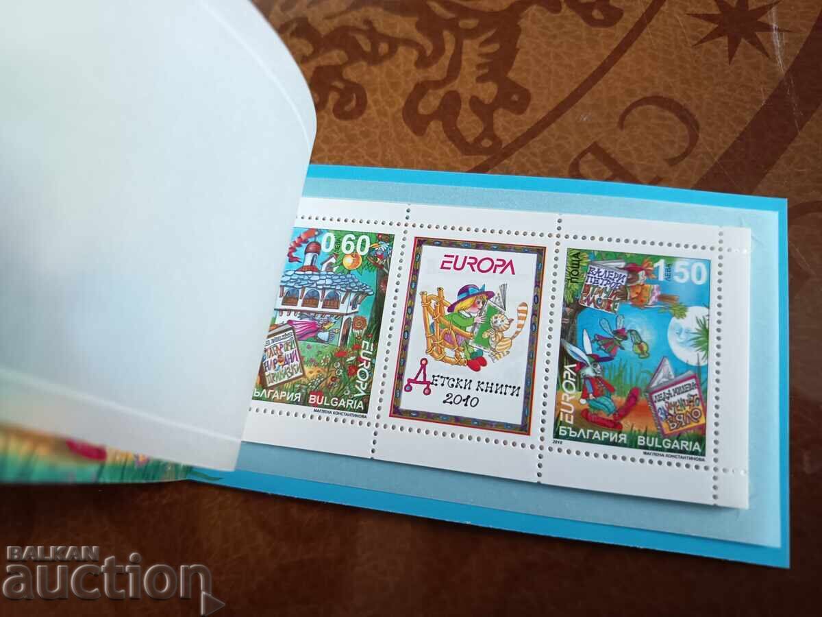 Auction Europe 2010 - Children's Books No. 4928/29 from the catalog Auction Europe 2010 - Children's Books No. 4928/29 from the catalog