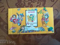 Europe 2010 - Children's Books No. 4928/29 from the catalog