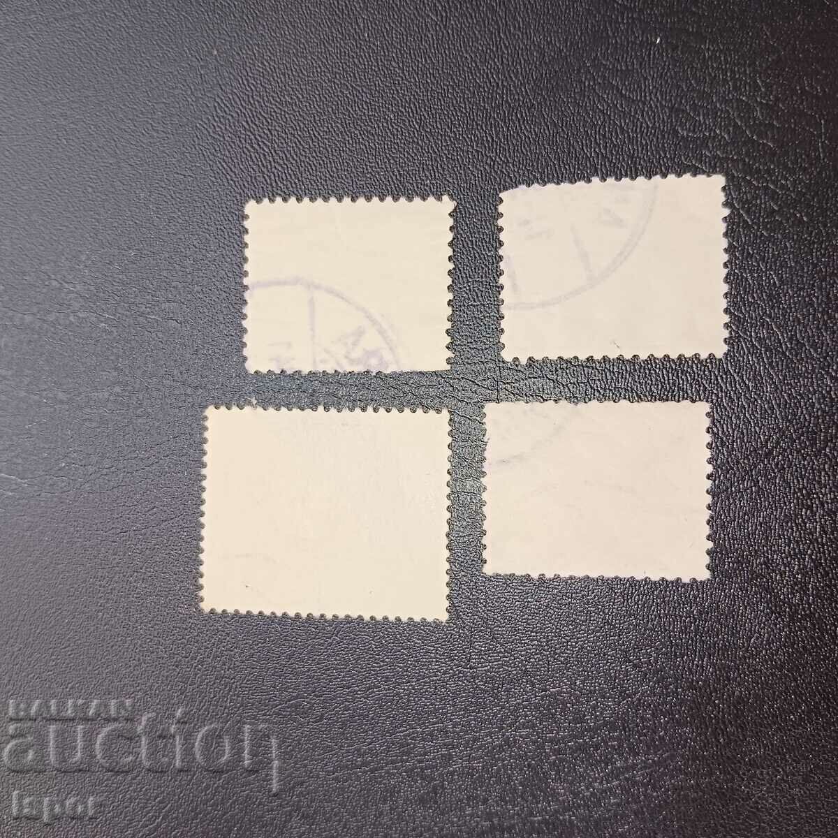 Turkey with price 0.30 BGN | € 0.15