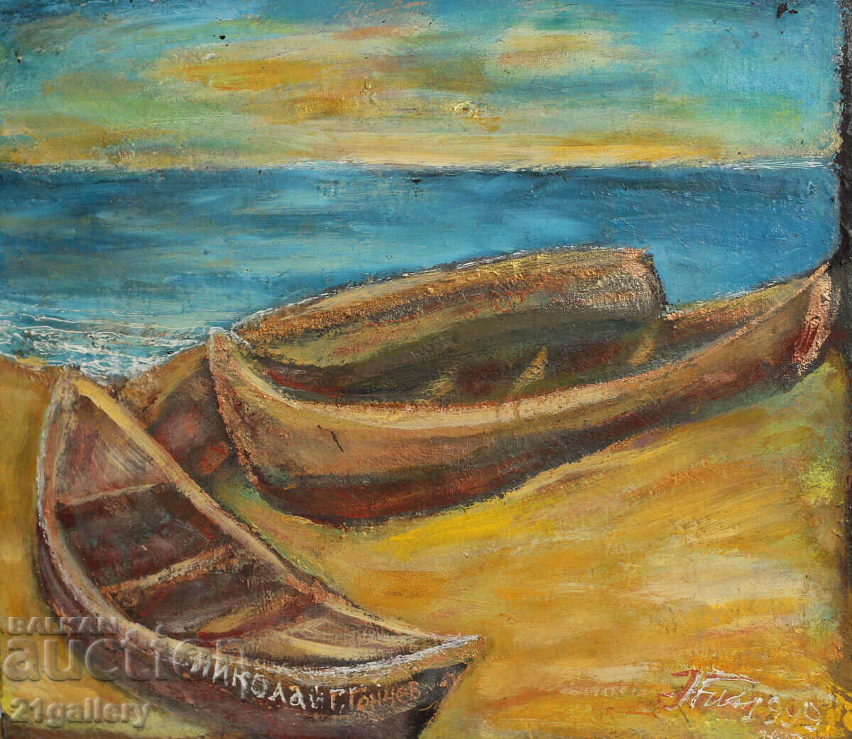 Nikolay Genchev Landscape with boats, oil paints, signed with price 300.00 BGN | € 153.39 Nikolay Genchev Landscape with boats, oil paints, signed with price 300.00 BGN | € 153.39