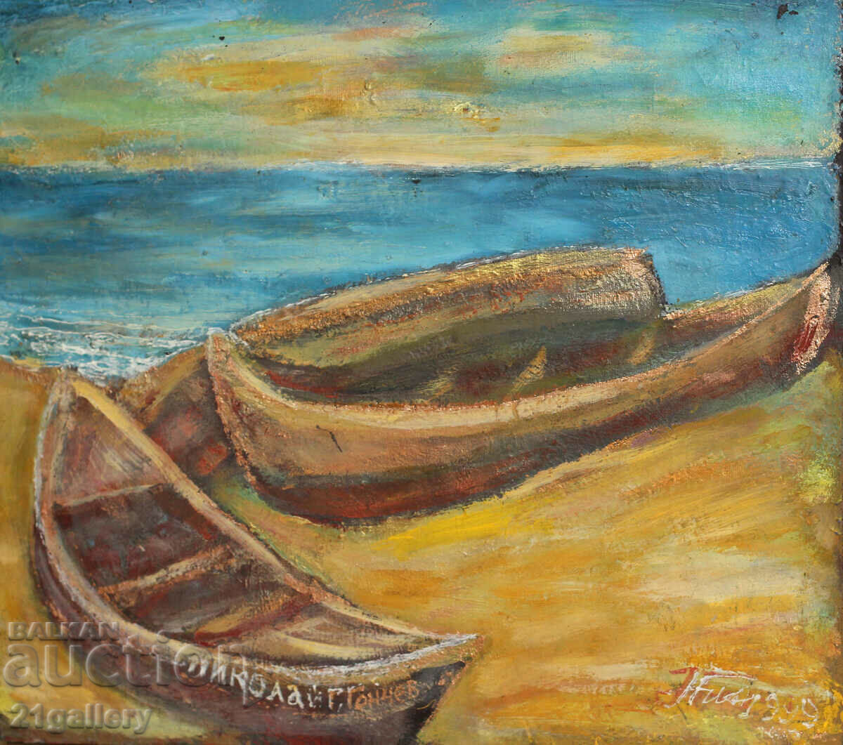 Auction Nikolay Genchev Landscape with boats, oil paints, signed Auction Nikolay Genchev Landscape with boats, oil paints, signed